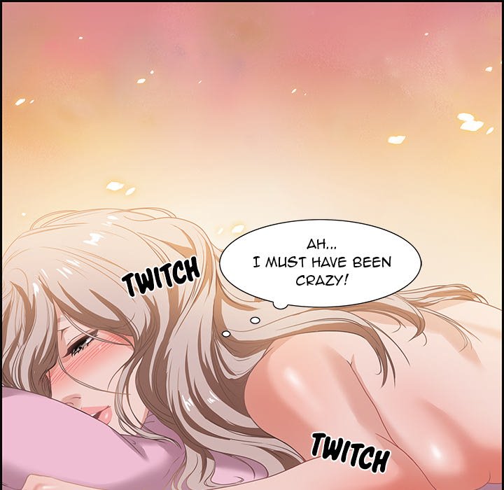 Tasty Chat: 0km - episode 1 - 158