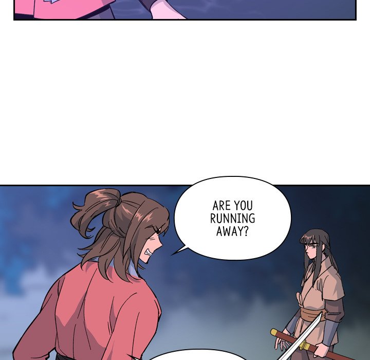 The Princess's Guard - episode 33 - 8