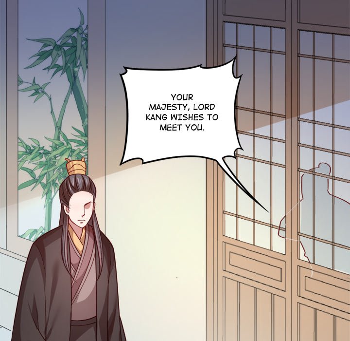 How To Use This Man - episode 20 - 55