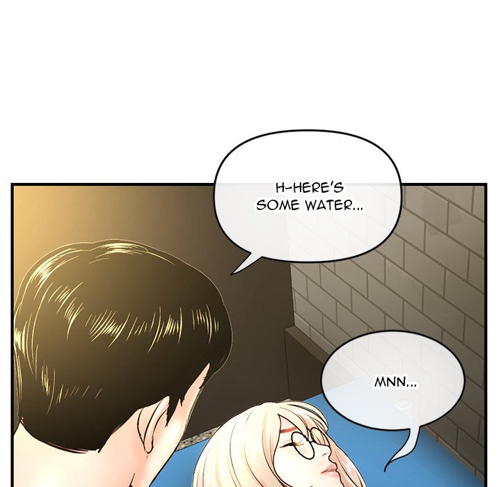 Midnight PC Cafe - episode 7 - 106