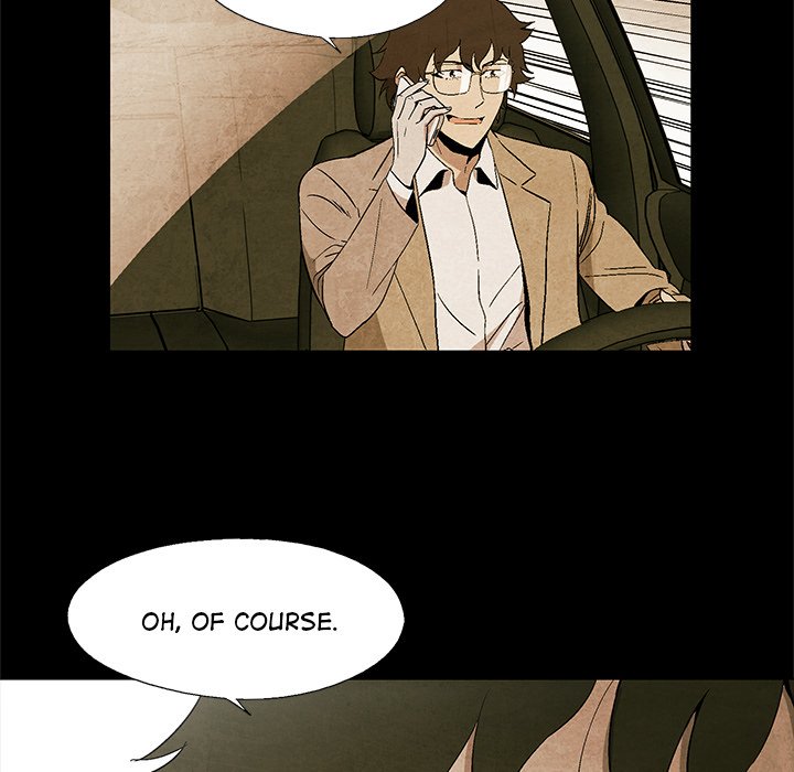 Gorgon - episode 2 - 23