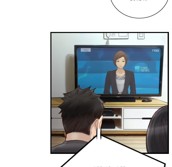 Seine Superkräfte - episode 24 - 59