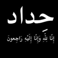 TikTok Account - https://p16-sg.tiktokcdn.com/tos-alisg-avt-0068/e7960358ab3697459246b3d8f413dda6~tplv-tiktokx-cropcenter:200:200.jpeg