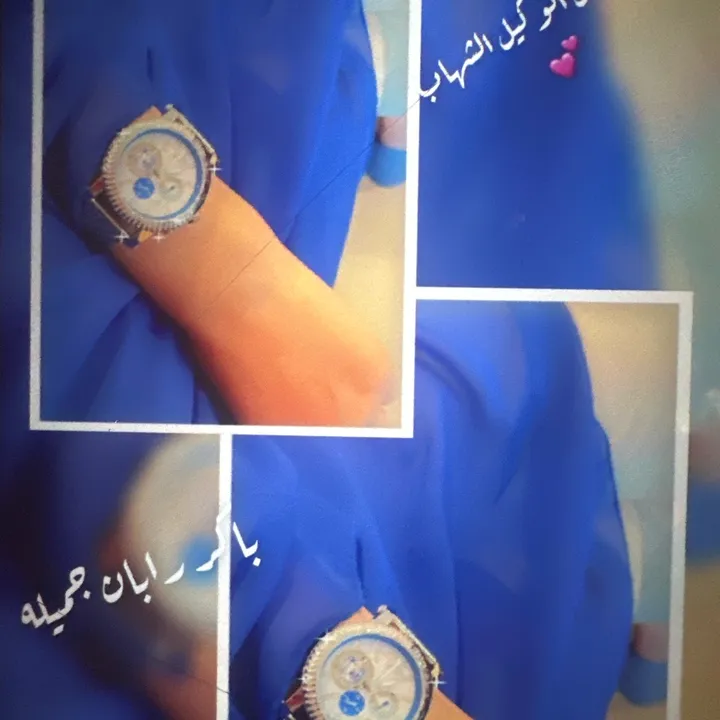 malak_alkuwaity