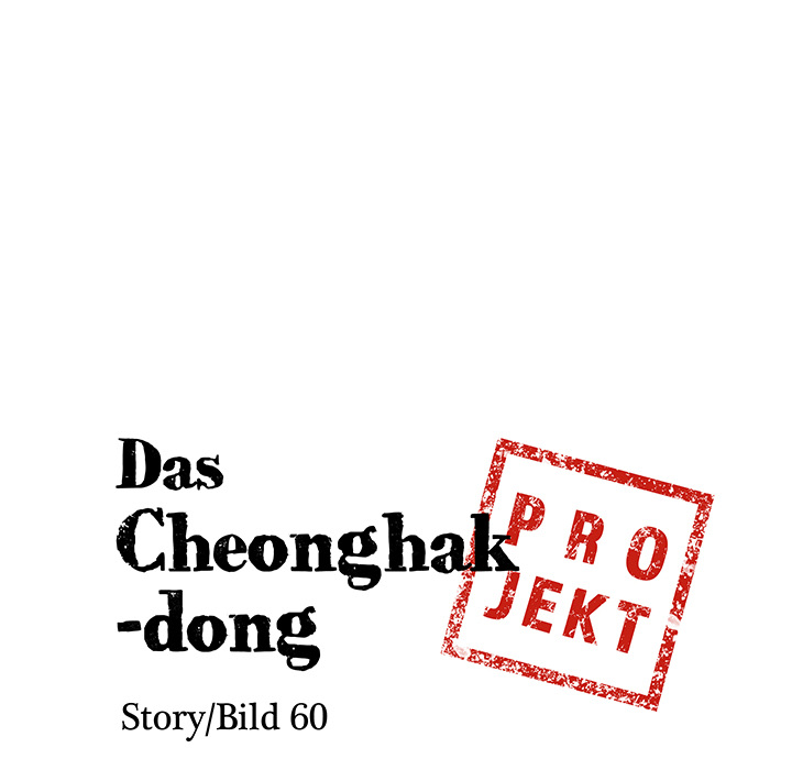 Das Cheonghak-dong Projekt - episode 14 - 8
