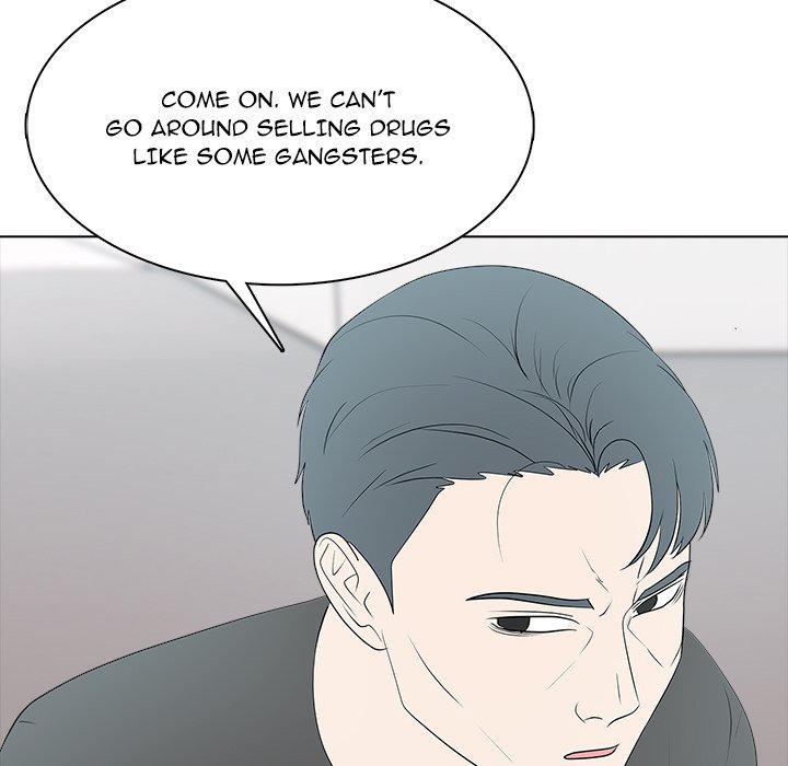 High School Legend Boost - episode 30 - 25
