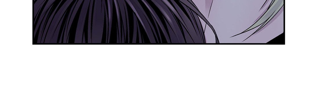 The Greatest Villain - episode 9 - 79