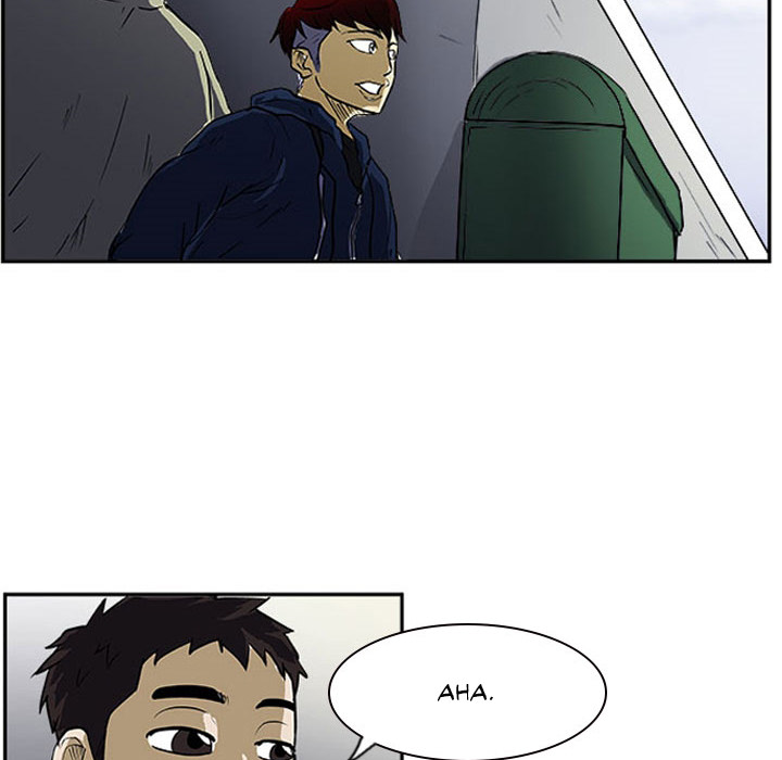 Tweener - episode 14 - 105