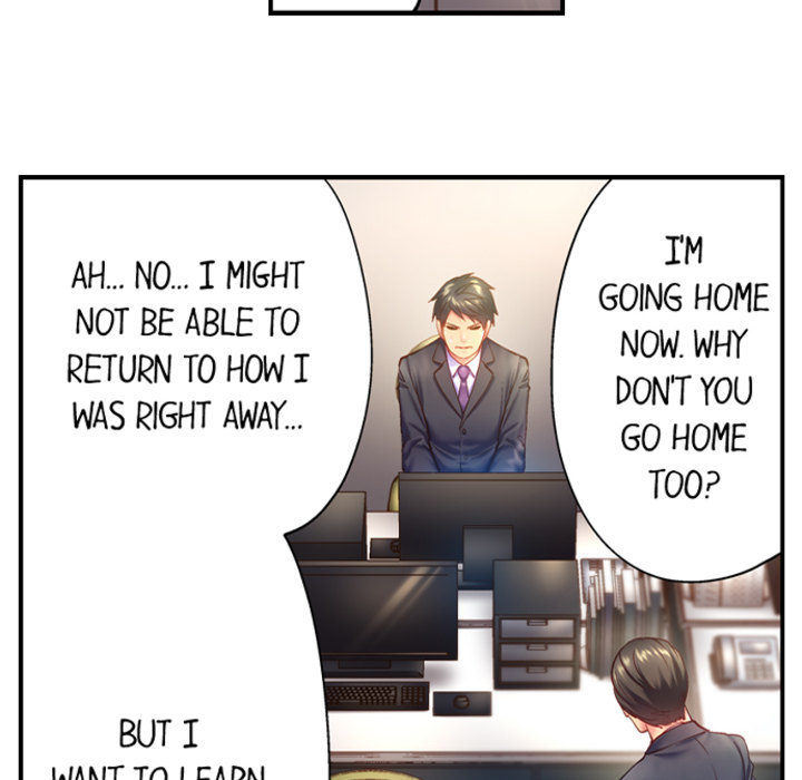 First Time With My Wife (Again) - episode 8 - 23