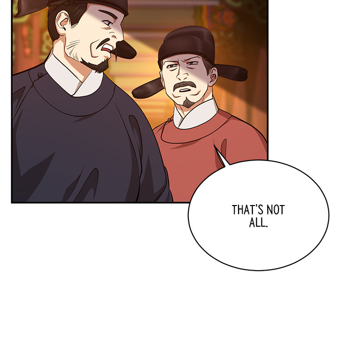 Swole Joseon - episode 12 - 141