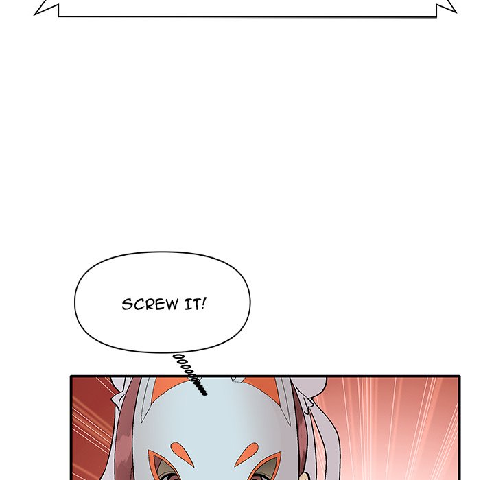Cosplay Girl - episode 1 - 61