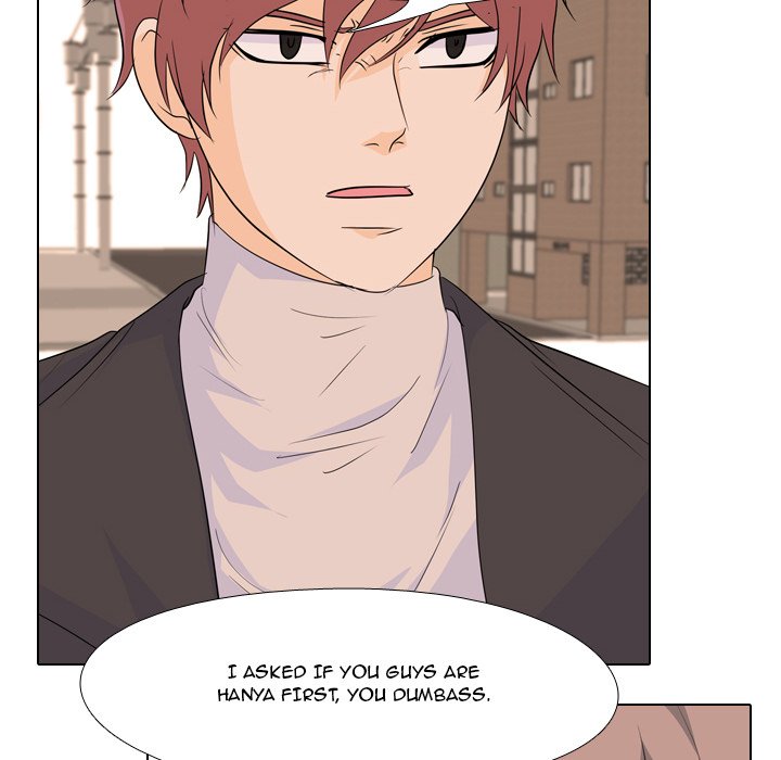 High School Legend : Red Dragon - episode 82 - 16