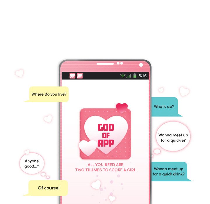 God of App - episode 1 - 17