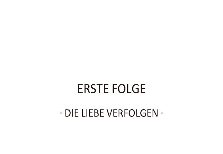 Die geheime Liebe des Omega K - episode 14 - 0