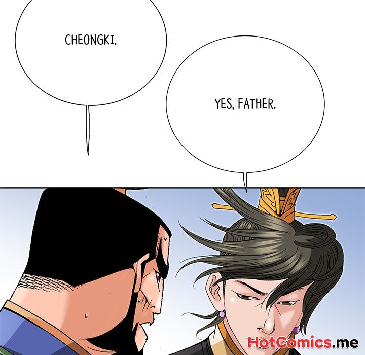 The Tale of The Hyungsan Sect - episode 74 - 51
