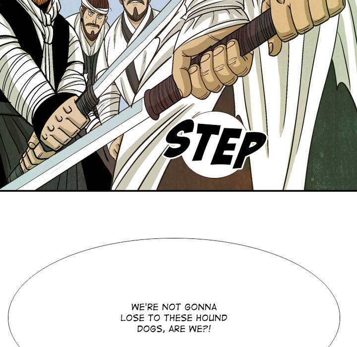 The Sword Clan - episode 51 - 76