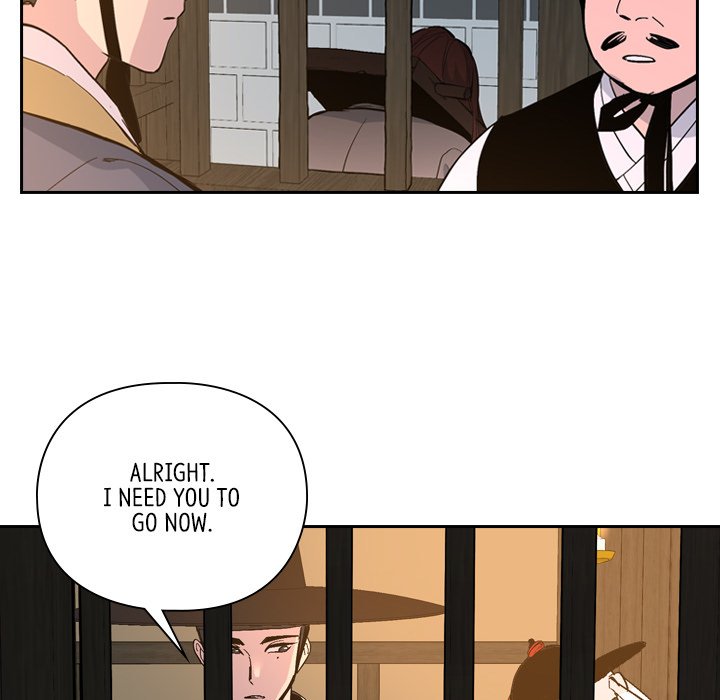 The Princess's Guard - episode 24 - 117
