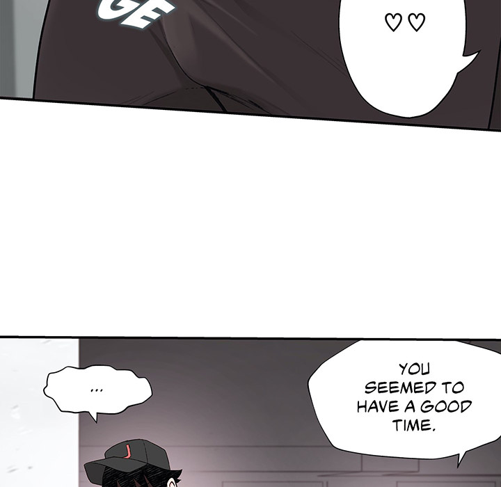 Teach Me How to Please You - episode 2 - 77