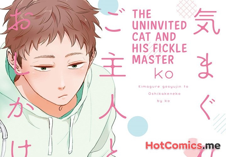The Uninvited Cat and His Fickle Master - episode 11 - 0
