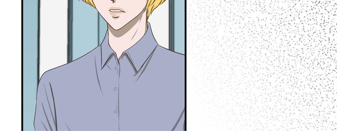 Living with The Wizard - episode 51 - 111