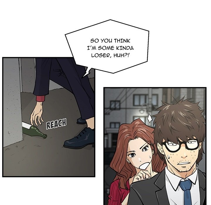 Mr. Kang - episode Prologue - 41