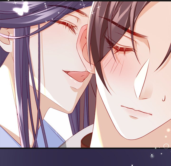 The Emperor's Choice - episode 23 - 121