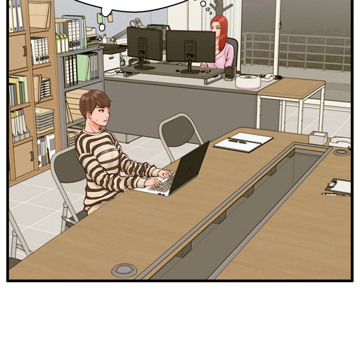 The Guest House - episode 13 - 17