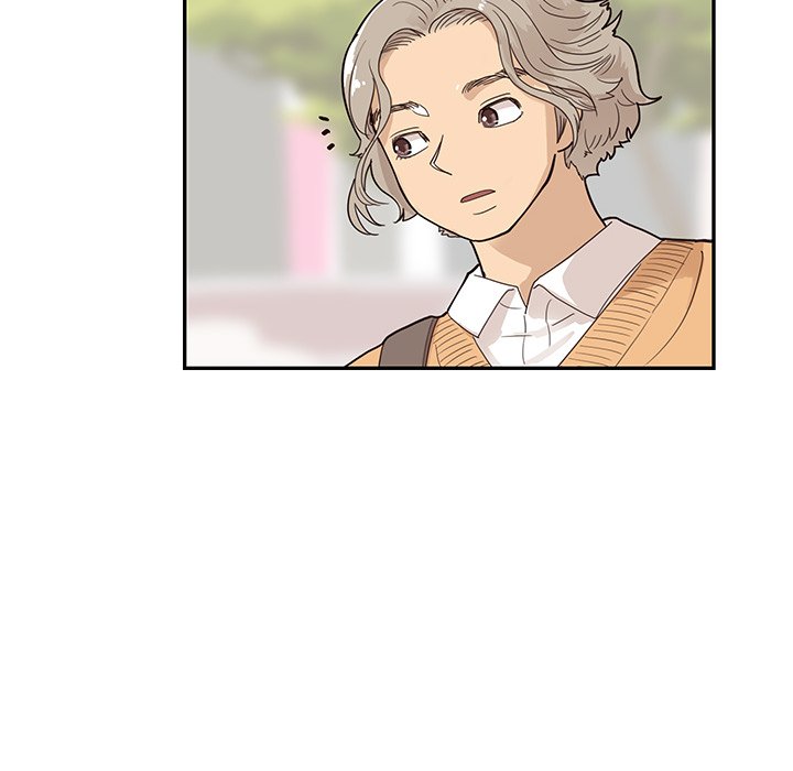 His Women's University - episode 90 - 58