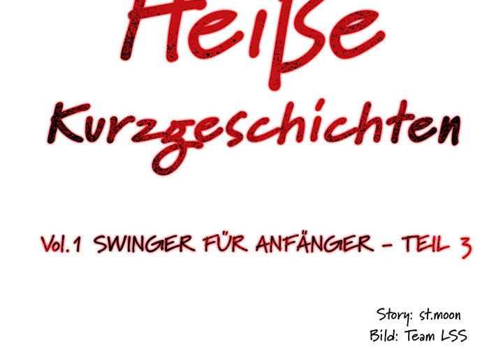 Heiße Kurzgeschichten - episode 3 - 1
