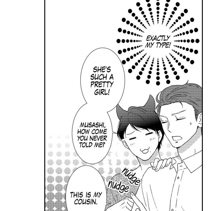 Sweet Seduction: Under the Same Roof  with The Guy I Hate - episode 2 - 53