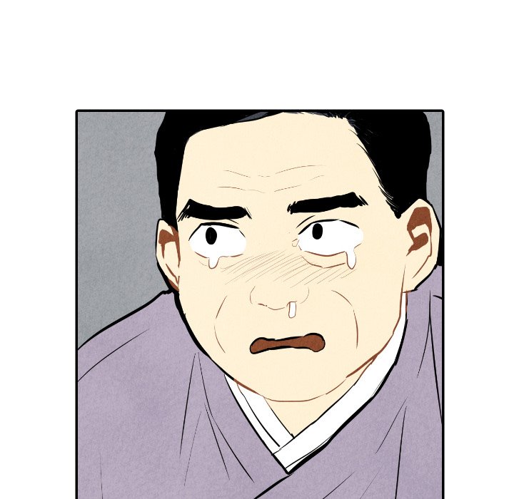 I Pray - episode 33 - 49