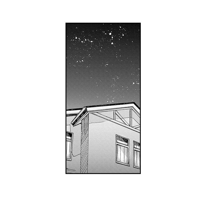 Teacup Toy Boy - episode 3 - 22