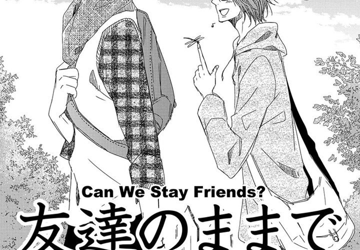 e-choco Vol.1 - episode 9 - 3