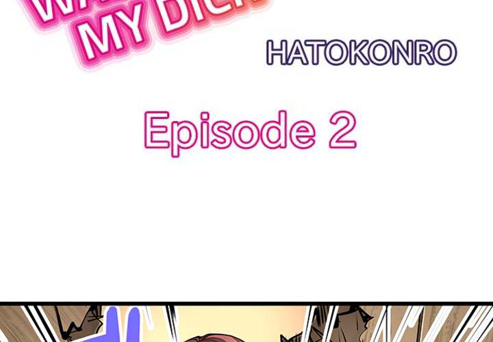 What She Fell on Was the Tip of My Dick - episode 2 - 3