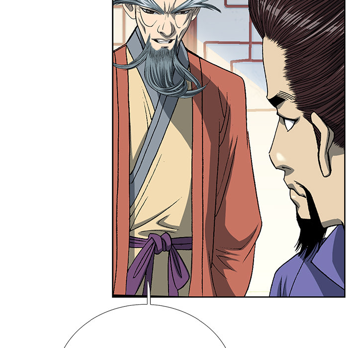The Tale of The Hyungsan Sect - episode 2 - 19