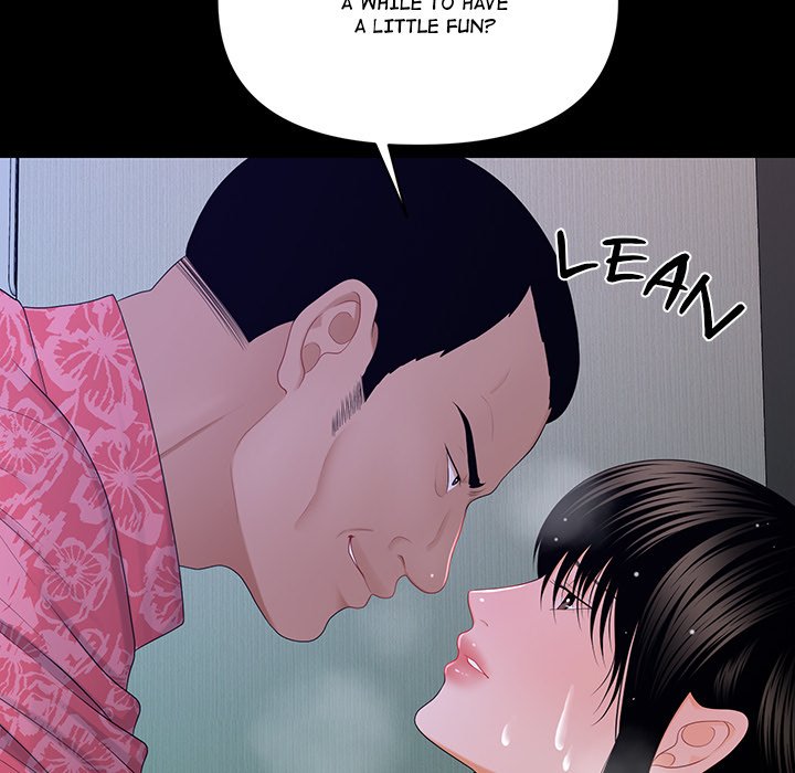 My Secretary - episode 15 - 75