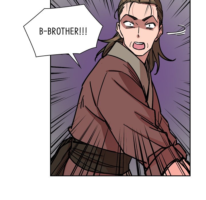 The Princess's Guard - episode 56 - 40