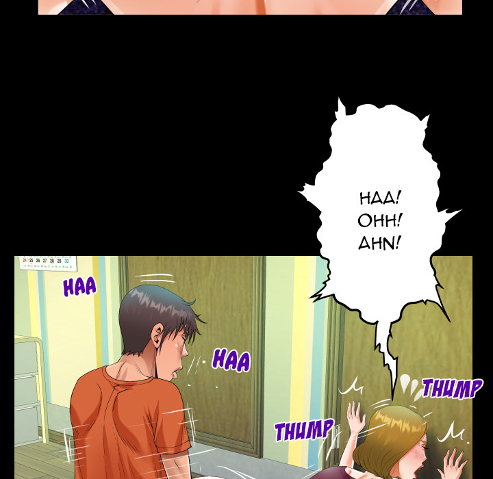 Knock Knock - UNCENSORED - episode 50 - 66