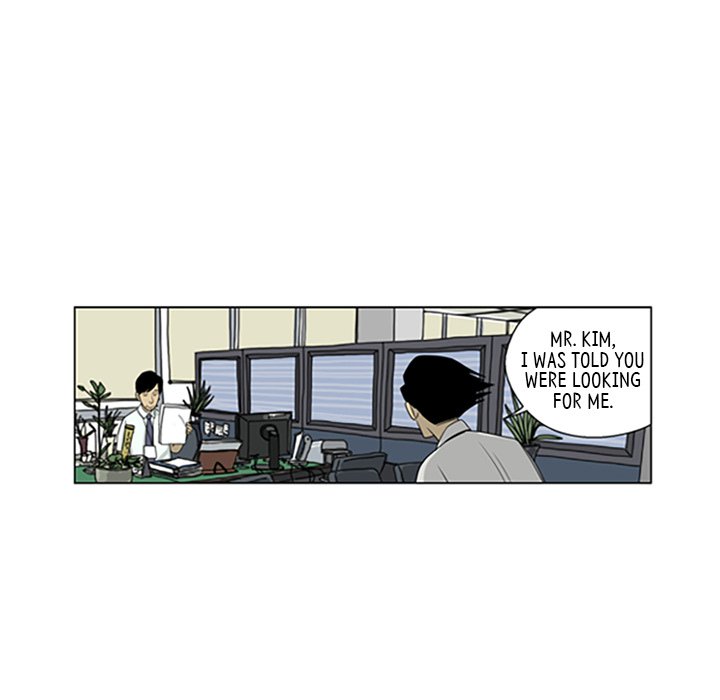 Misaeng: Incomplete Life - episode 55 - 21