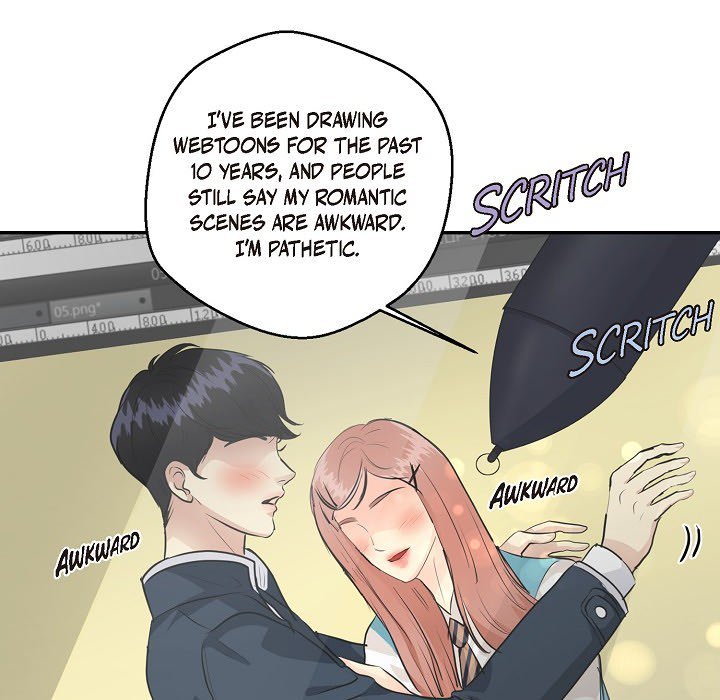 Come Be My Teacher - episode 15 - 5