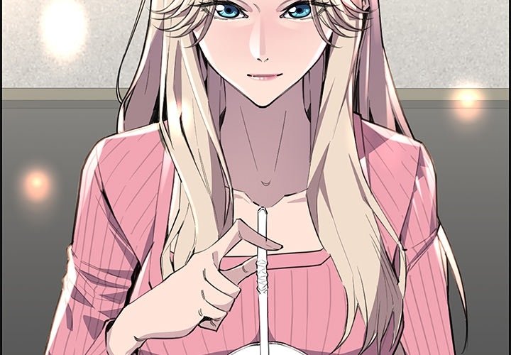 College Secrets - episode Prologue - 1