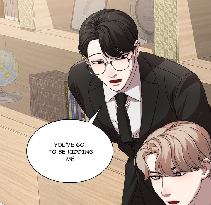 Look at Me - episode 1 - 164