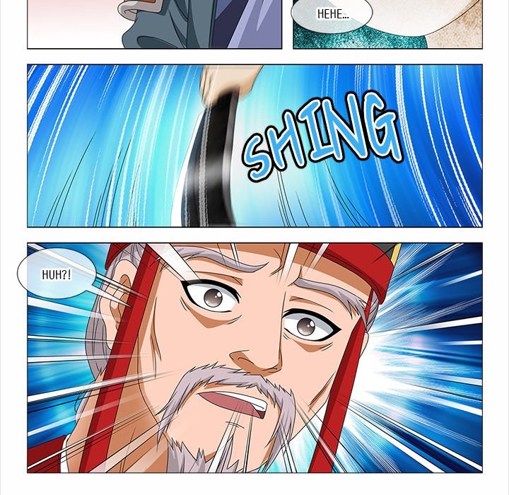 The Monkey King's Tale - episode 79 - 23