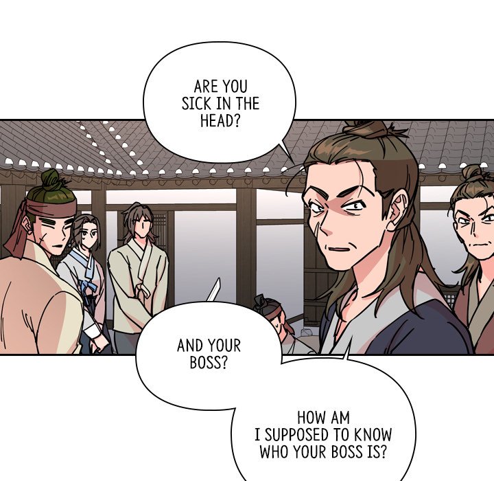 The Princess's Guard - episode 54 - 78