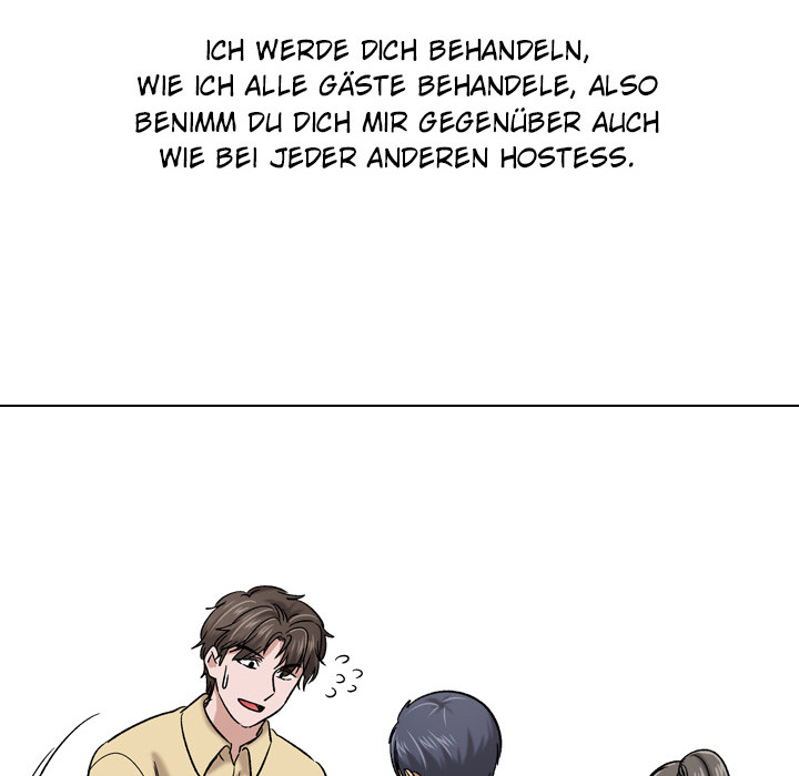 Freunde - episode 9 - 106
