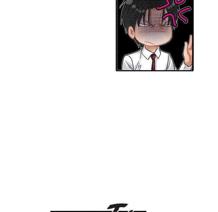 Work, Fight and Love - Webtoon Edition - episode 75 - 53