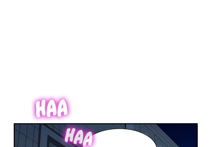 Don't Seduce Me! - episode 22 - 0