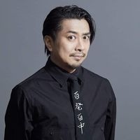 TikTok Account Photo