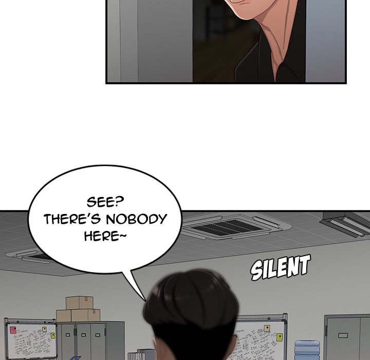 The Repeat Student - episode 6 - 106