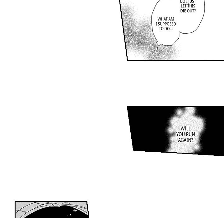 The Perfect Combo - episode 9 - 17